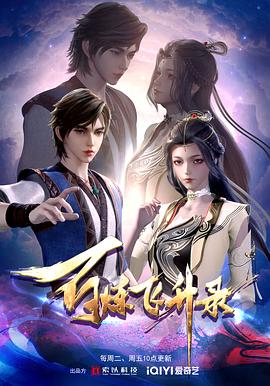 江苏电话网站搭建优化