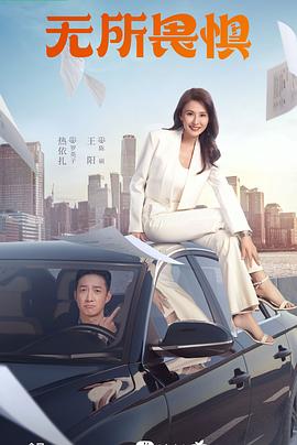 seo优化工具推荐