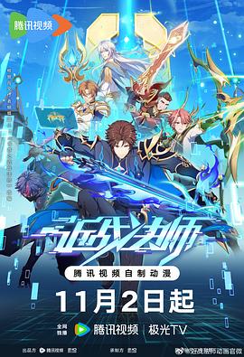 搜索seo收费标准优化