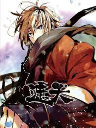 外贸网站优化建议书范文